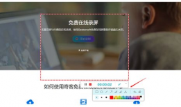 录制视频,一窥录制瞬间背后的精彩瞬间