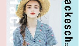 91婧婧品牌女装直播,时尚盛宴，尽享潮流风采