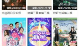 免费试看视频,一窥精彩内容背后的奥秘