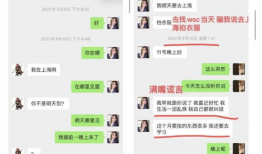 718吃瓜爆料往期内容,回顾往期精彩内容，揭秘娱乐圈幕后故事